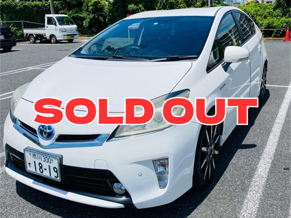 中古車 プリウス soldout